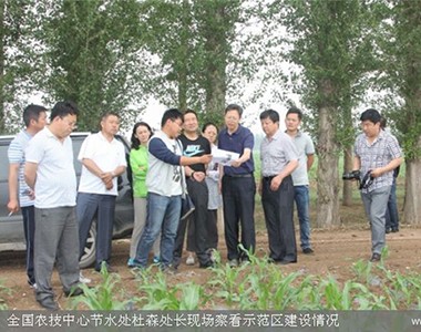 农民日报专版对内蒙古联业水肥一体化产品技术