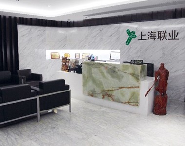 “四级联创”专家团队助力杭锦后旗乡村振兴