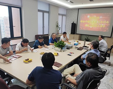 新余渝水区农业农村和粮食局领导莅临我公司考察