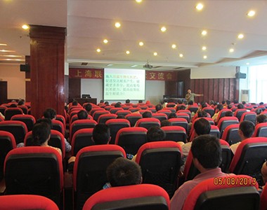 上海联业在云南建水举办葡萄施肥技术交流会