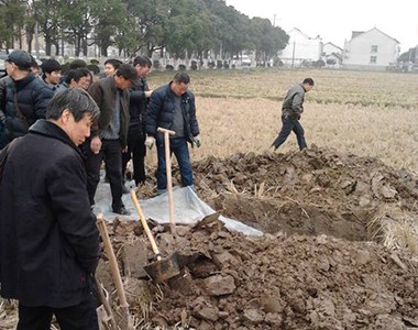 上海联业参加上海市土壤肥料培训班